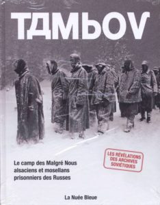 Tambov